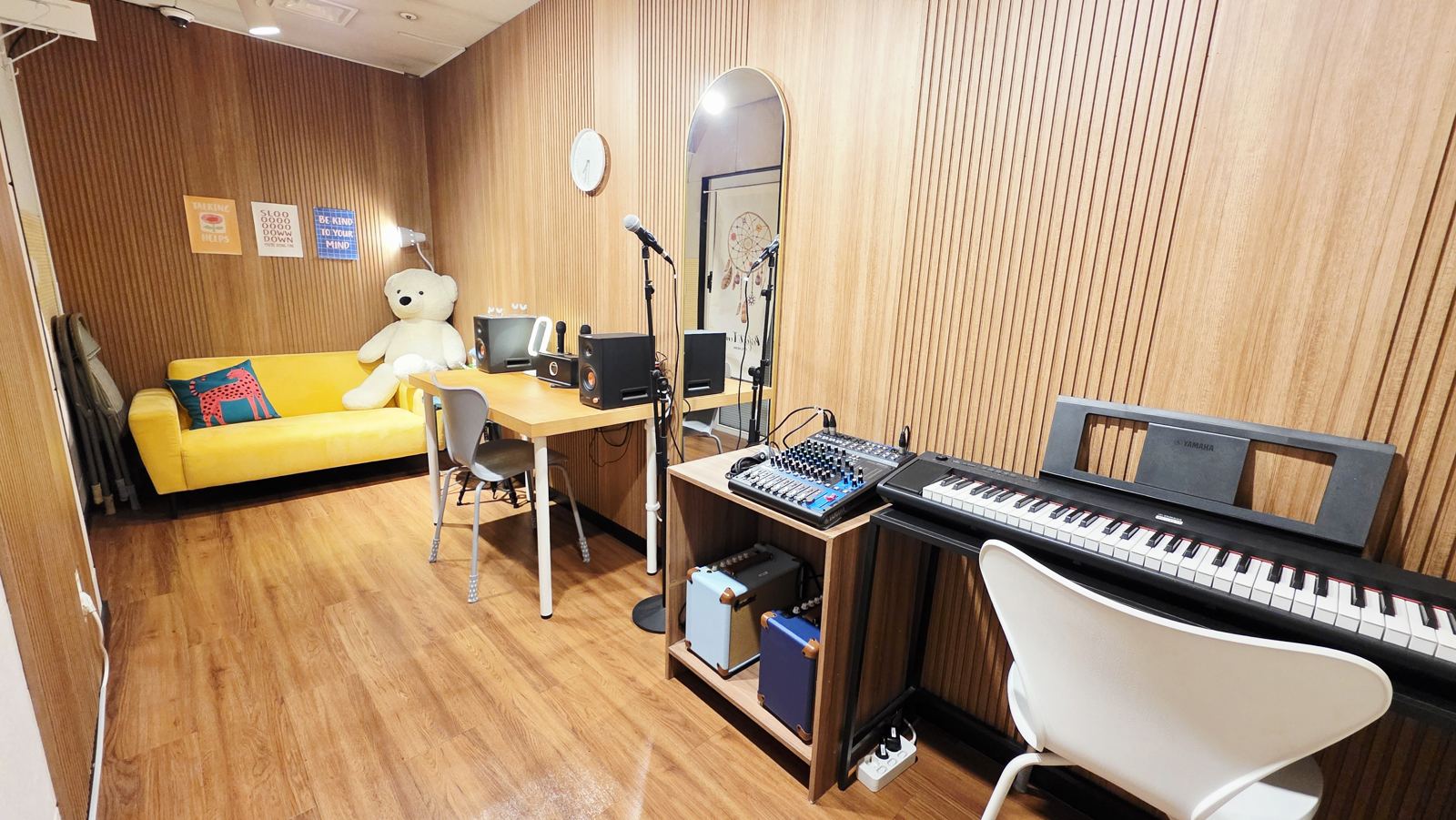 안산 · 중형 스튜디오