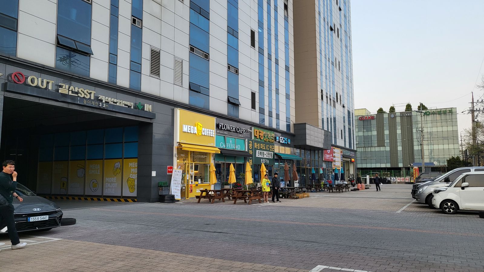 시흥한스헨즈연습실 건물