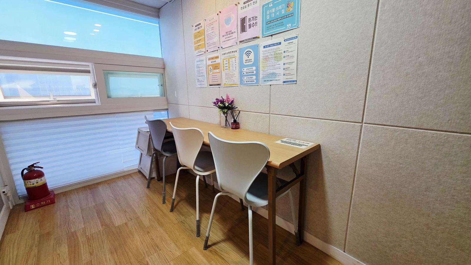 시흥 휴게실