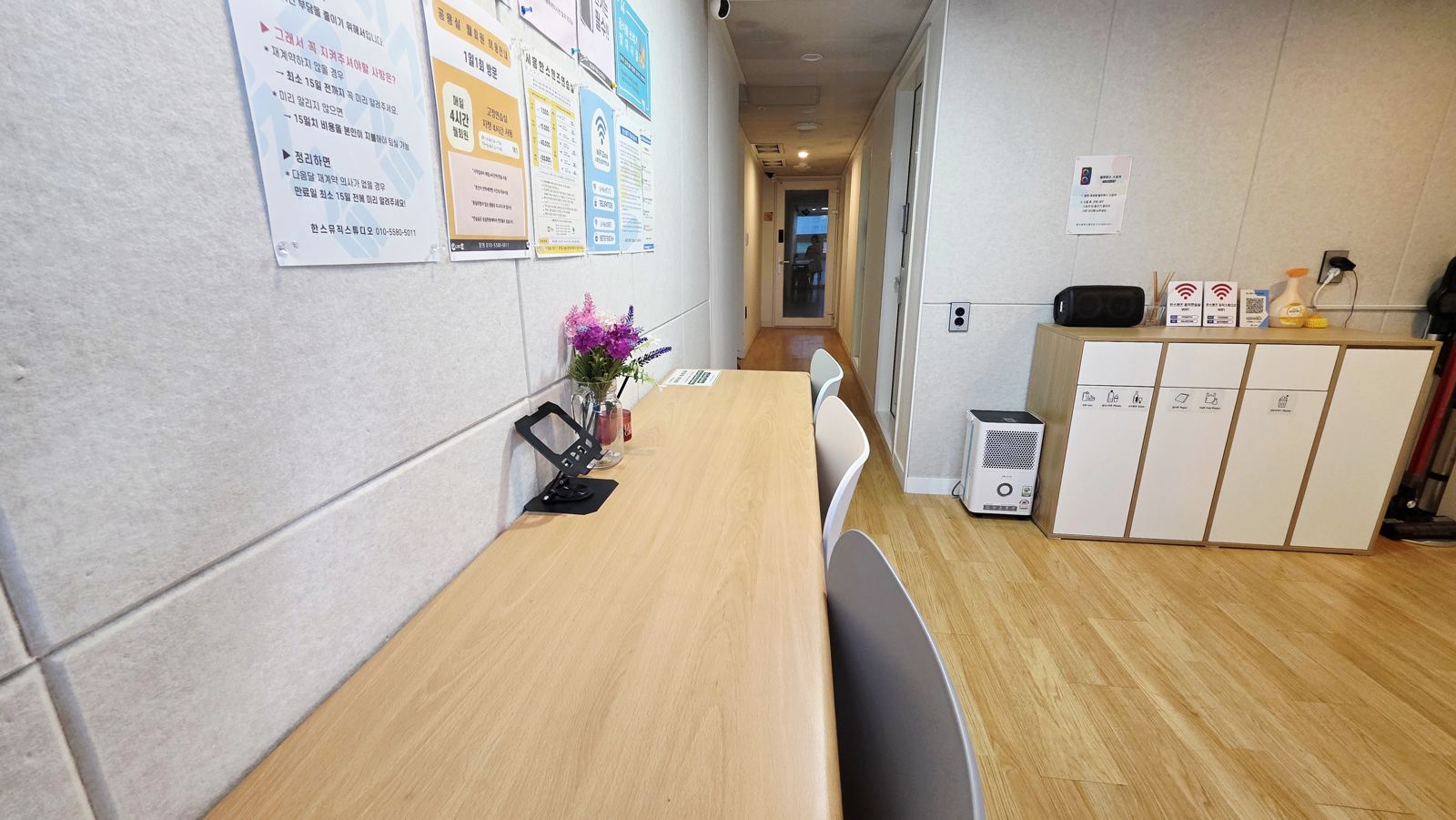 시흥 휴게실 사진 3